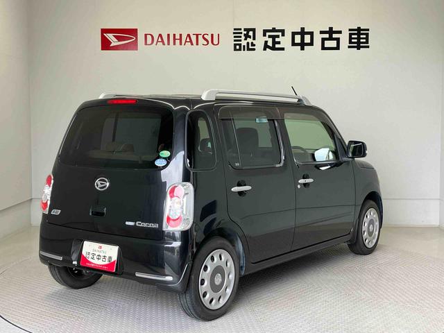 ミラココアココアプラスＸオートエアコン　キーフリー　アイドリングストップ　ＡＢＳ　電動ドアミラー（熊本県）の中古車