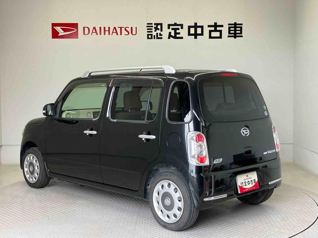 ミラココアココアプラスＸオートエアコン　キーフリー　アイドリングストップ　ＡＢＳ　電動ドアミラー（熊本県）の中古車