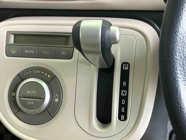 ミラココアココアプラスＸオートエアコン　キーフリー　アイドリングストップ　ＡＢＳ　電動ドアミラー（熊本県）の中古車
