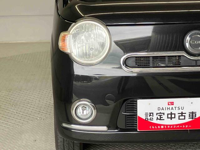 ミラココアココアプラスＸオートエアコン　キーフリー　アイドリングストップ　ＡＢＳ　電動ドアミラー（熊本県）の中古車