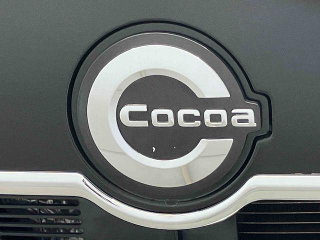 ミラココアココアプラスＸオートエアコン　キーフリー　アイドリングストップ　ＡＢＳ　電動ドアミラー（熊本県）の中古車