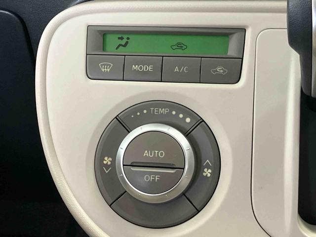 ミラココアココアプラスＸオートエアコン　キーフリー　アイドリングストップ　ＡＢＳ　電動ドアミラー（熊本県）の中古車