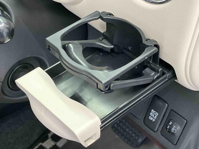 ミラココアココアプラスＸオートエアコン　キーフリー　アイドリングストップ　ＡＢＳ　電動ドアミラー（熊本県）の中古車