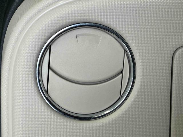 ミラココアココアプラスＸオートエアコン　キーフリー　アイドリングストップ　ＡＢＳ　電動ドアミラー（熊本県）の中古車