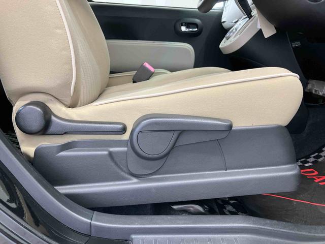 ミラココアココアプラスＸオートエアコン　キーフリー　アイドリングストップ　ＡＢＳ　電動ドアミラー（熊本県）の中古車