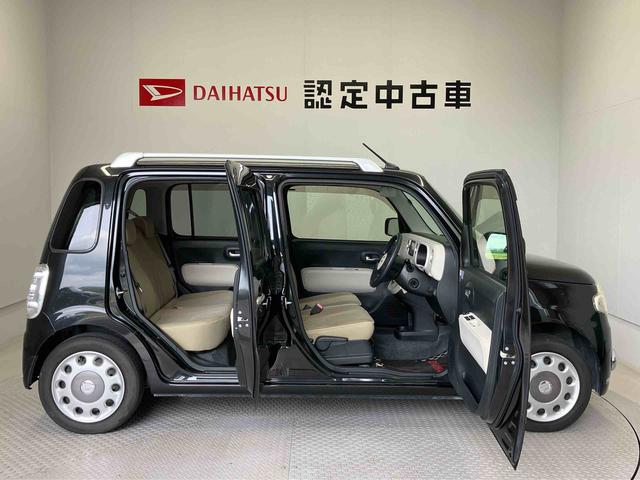 ミラココアココアプラスＸオートエアコン　キーフリー　アイドリングストップ　ＡＢＳ　電動ドアミラー（熊本県）の中古車