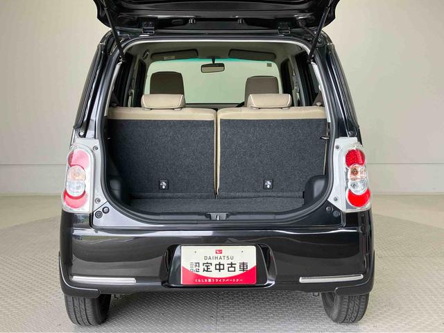 ミラココアココアプラスＸオートエアコン　キーフリー　アイドリングストップ　ＡＢＳ　電動ドアミラー（熊本県）の中古車