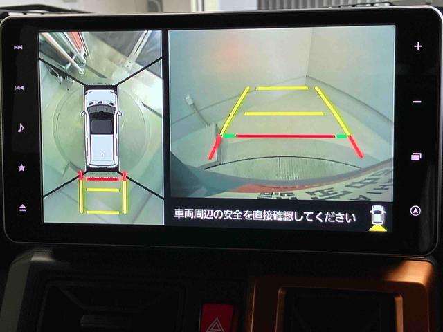 タフトＧスマートアシスト搭載　パノラマモニター対応　オートエアコン　オートライト　キーフリー　アイドリングストップ　ＡＢＳ　電動ドアミラー（熊本県）の中古車