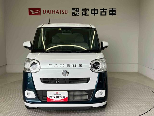 ムーヴキャンバスストライプスＧターボスマートアシスト搭載　後席両側電動スライドドア　パノラマモニター対応　オートエアコン　オートライト　キーフリー　アイドリングストップ　ＡＢＳ　電動ドアミラー（熊本県）の中古車
