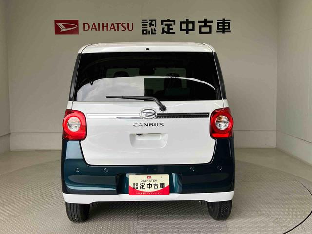 ムーヴキャンバスストライプスＧターボスマートアシスト搭載　後席両側電動スライドドア　パノラマモニター対応　オートエアコン　オートライト　キーフリー　アイドリングストップ　ＡＢＳ　電動ドアミラー（熊本県）の中古車