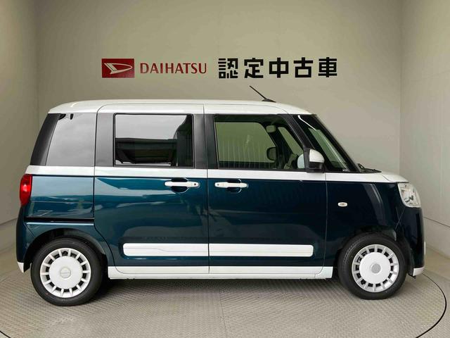 ムーヴキャンバスストライプスＧターボスマートアシスト搭載　後席両側電動スライドドア　パノラマモニター対応　オートエアコン　オートライト　キーフリー　アイドリングストップ　ＡＢＳ　電動ドアミラー（熊本県）の中古車