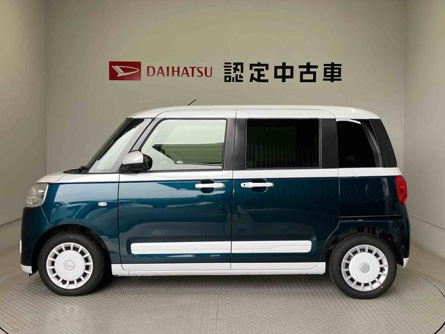 ムーヴキャンバスストライプスＧターボスマートアシスト搭載　後席両側電動スライドドア　パノラマモニター対応　オートエアコン　オートライト　キーフリー　アイドリングストップ　ＡＢＳ　電動ドアミラー（熊本県）の中古車
