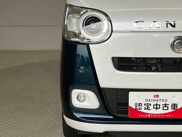 ムーヴキャンバスストライプスＧターボスマートアシスト搭載　後席両側電動スライドドア　パノラマモニター対応　オートエアコン　オートライト　キーフリー　アイドリングストップ　ＡＢＳ　電動ドアミラー（熊本県）の中古車