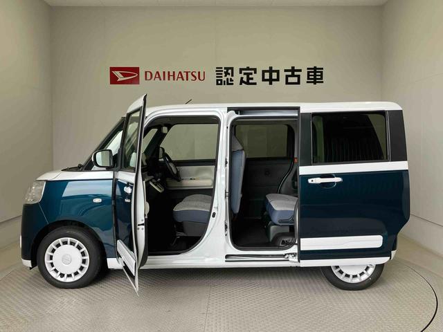 ムーヴキャンバスストライプスＧターボスマートアシスト搭載　後席両側電動スライドドア　パノラマモニター対応　オートエアコン　オートライト　キーフリー　アイドリングストップ　ＡＢＳ　電動ドアミラー（熊本県）の中古車