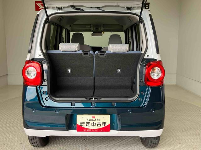 ムーヴキャンバスストライプスＧターボスマートアシスト搭載　後席両側電動スライドドア　パノラマモニター対応　オートエアコン　オートライト　キーフリー　アイドリングストップ　ＡＢＳ　電動ドアミラー（熊本県）の中古車