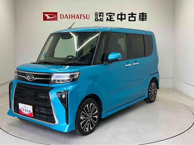 タントカスタムＲＳスマートアシスト搭載　後席両側電動スライドドア　バックカメラ付き　オートエアコン　オートライト　キーフリー　アイドリングストップ　ＡＢＳ　電動ドアミラー（熊本県）の中古車