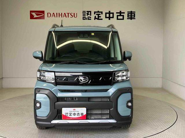 タントファンクロスターボスマートアシスト搭載（熊本県）の中古車