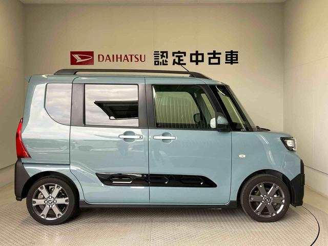 タントファンクロスターボスマートアシスト搭載（熊本県）の中古車