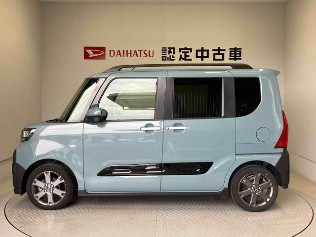 タントファンクロスターボスマートアシスト搭載（熊本県）の中古車