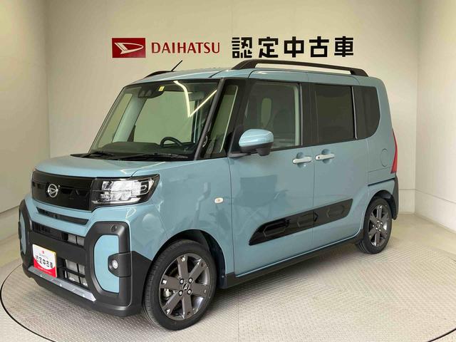 タントファンクロスターボスマートアシスト搭載（熊本県）の中古車