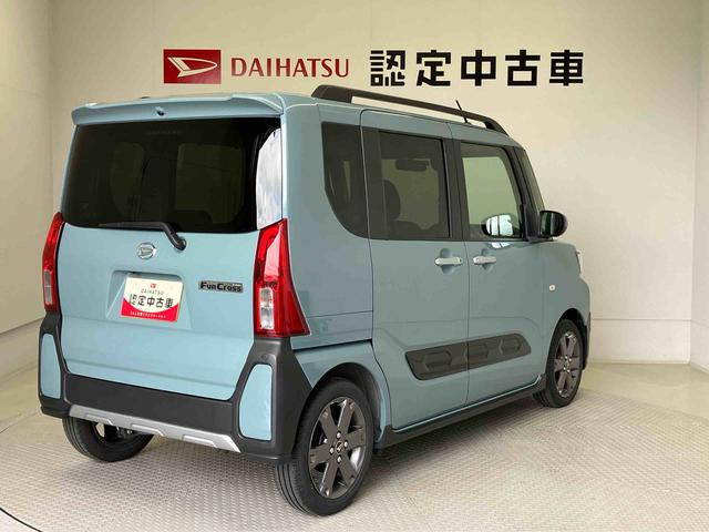 タントファンクロスターボスマートアシスト搭載（熊本県）の中古車