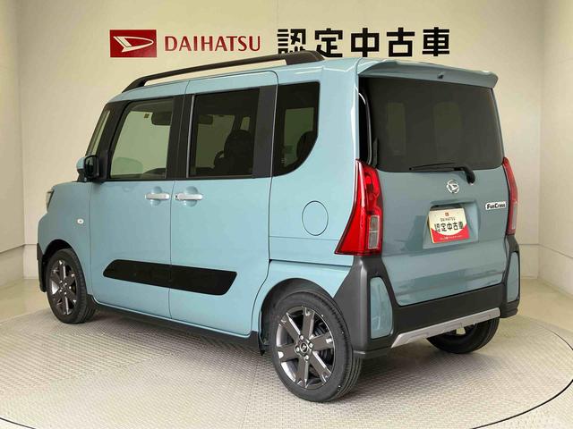 タントファンクロスターボスマートアシスト搭載（熊本県）の中古車