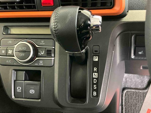 タントファンクロスターボスマートアシスト搭載（熊本県）の中古車