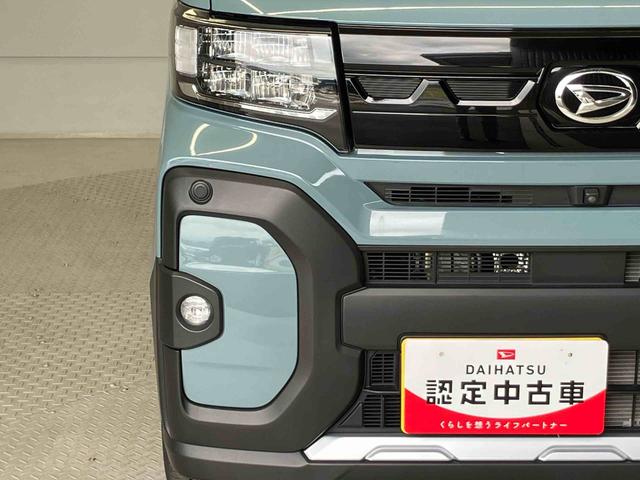 タントファンクロスターボスマートアシスト搭載（熊本県）の中古車