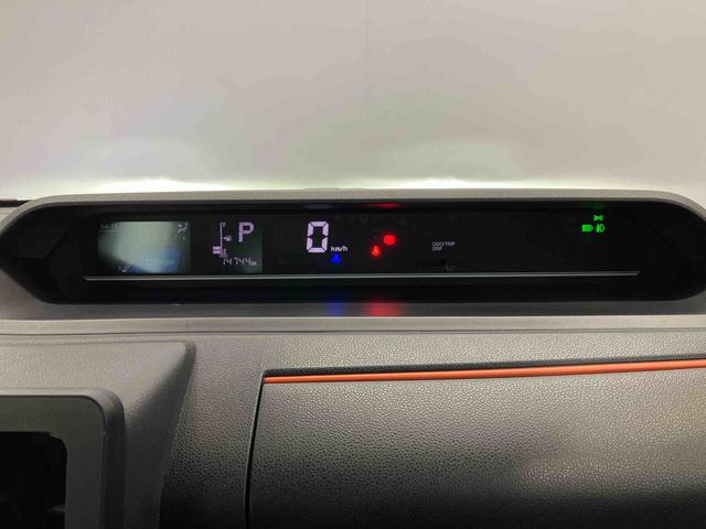 タントファンクロスターボスマートアシスト搭載（熊本県）の中古車
