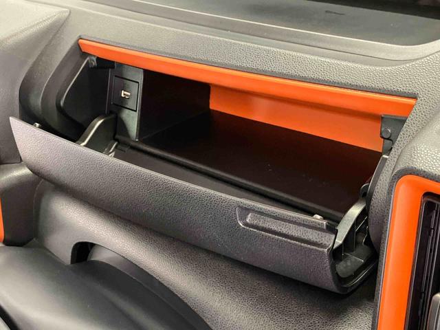 タントファンクロスターボスマートアシスト搭載（熊本県）の中古車