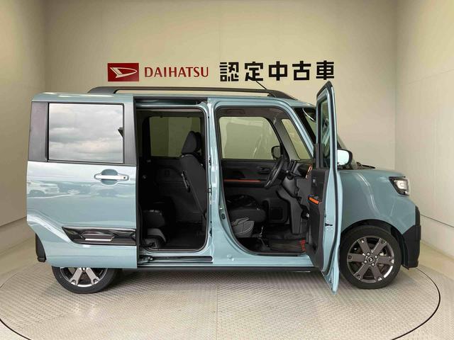 タントファンクロスターボスマートアシスト搭載（熊本県）の中古車