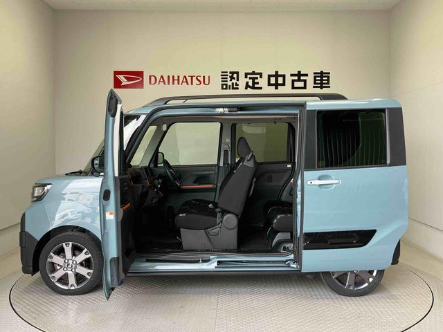 タントファンクロスターボスマートアシスト搭載（熊本県）の中古車