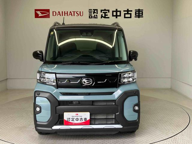 タントファンクロススマートアシスト搭載　パノラマモニター対応　後席両側電動スライドドア　オートエアコン　オートライト　キーフリー　電動ドアミラー　ＡＢＳ（熊本県）の中古車
