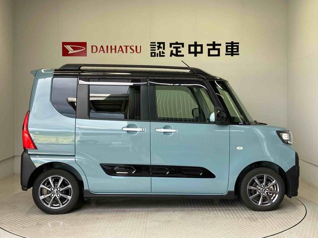 タントファンクロススマートアシスト搭載　パノラマモニター対応　後席両側電動スライドドア　オートエアコン　オートライト　キーフリー　電動ドアミラー　ＡＢＳ（熊本県）の中古車