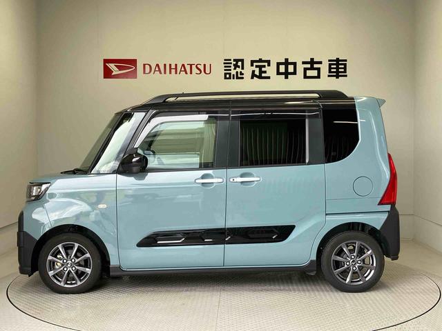 タントファンクロススマートアシスト搭載　パノラマモニター対応　後席両側電動スライドドア　オートエアコン　オートライト　キーフリー　電動ドアミラー　ＡＢＳ（熊本県）の中古車