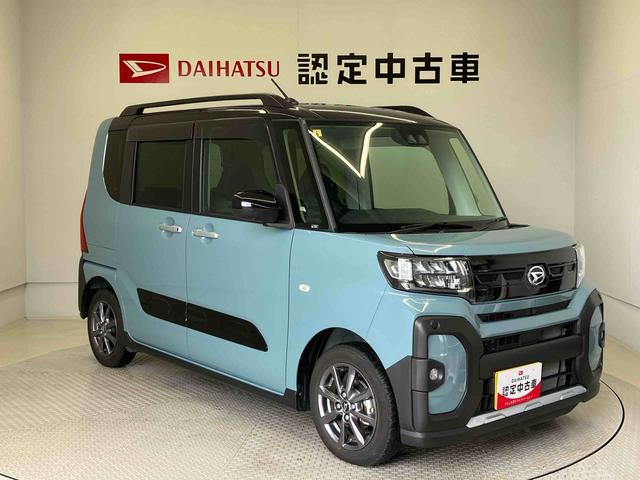 タントファンクロススマートアシスト搭載　パノラマモニター対応　後席両側電動スライドドア　オートエアコン　オートライト　キーフリー　電動ドアミラー　ＡＢＳ（熊本県）の中古車
