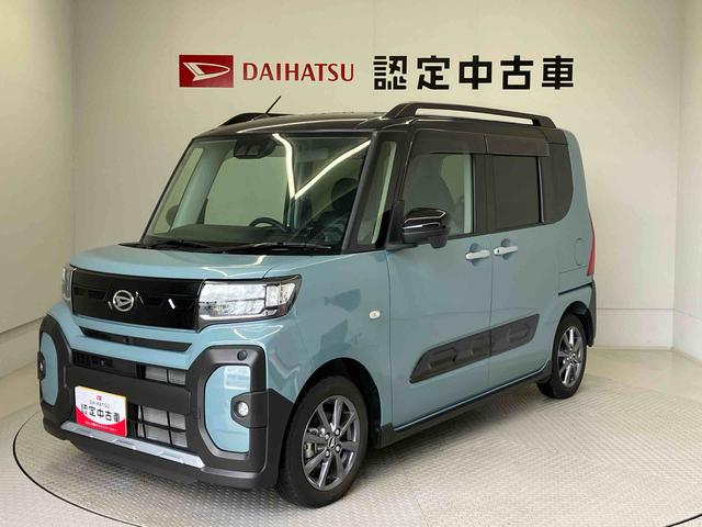 タントファンクロススマートアシスト搭載　パノラマモニター対応　後席両側電動スライドドア　オートエアコン　オートライト　キーフリー　電動ドアミラー　ＡＢＳ（熊本県）の中古車