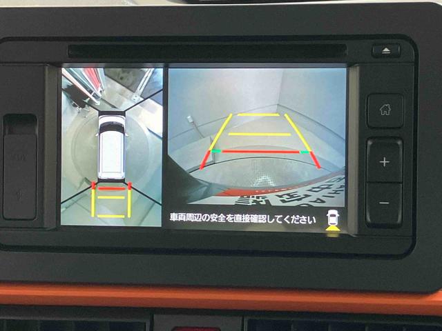 タントファンクロススマートアシスト搭載　パノラマモニター対応　後席両側電動スライドドア　オートエアコン　オートライト　キーフリー　電動ドアミラー　ＡＢＳ（熊本県）の中古車