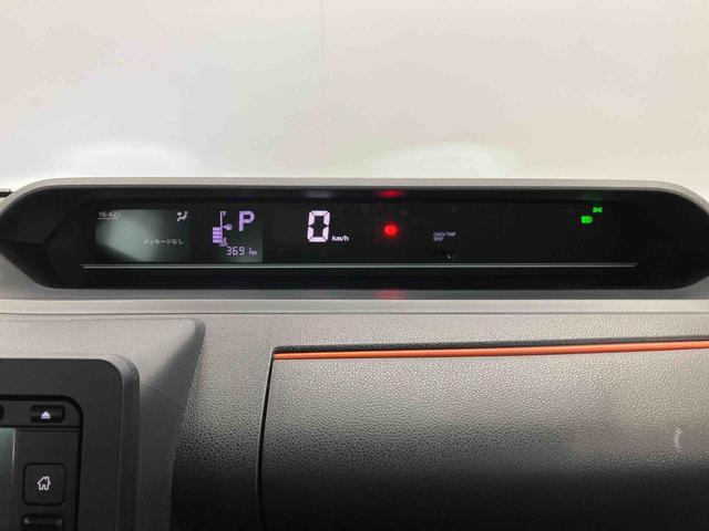 タントファンクロススマートアシスト搭載　パノラマモニター対応　後席両側電動スライドドア　オートエアコン　オートライト　キーフリー　電動ドアミラー　ＡＢＳ（熊本県）の中古車