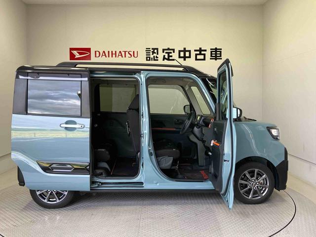 タントファンクロススマートアシスト搭載　パノラマモニター対応　後席両側電動スライドドア　オートエアコン　オートライト　キーフリー　電動ドアミラー　ＡＢＳ（熊本県）の中古車