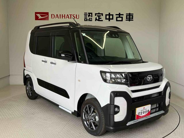 タントファンクロススマートアシスト搭載　後席両側電動スライドドア　バックカメラ付き　オートエアコン　オートライト　キーフリー　アイドリングストップ　ＡＢＳ　電動ドアミラー（熊本県）の中古車
