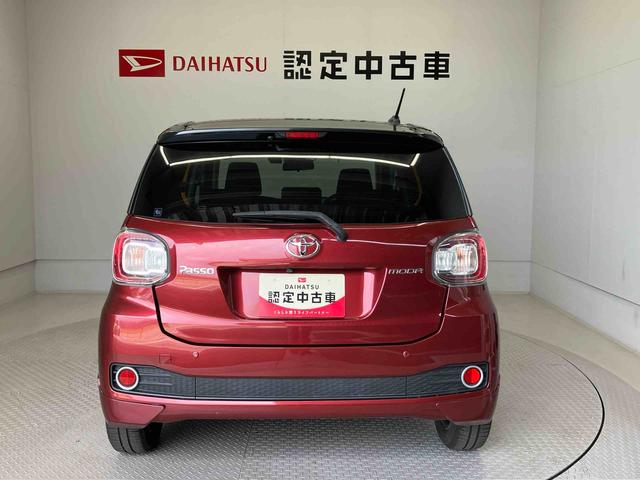 パッソモーダ　Ｓバックカメラ付き　オートエアコン　アイドリングストップ　キーフリー（熊本県）の中古車
