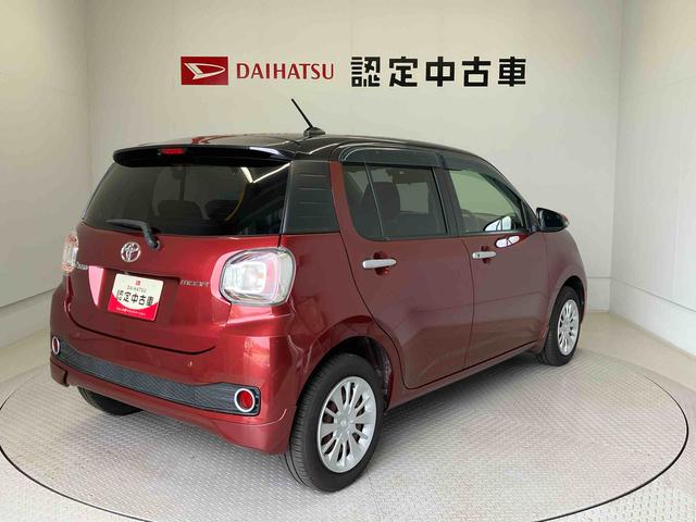 パッソモーダ　Ｓバックカメラ付き　オートエアコン　アイドリングストップ　キーフリー（熊本県）の中古車