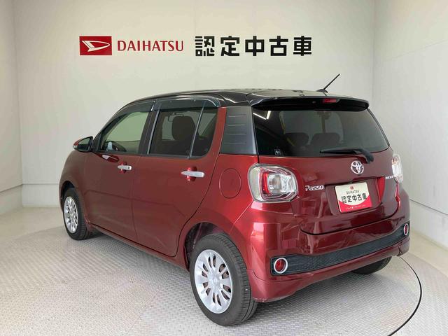 パッソモーダ　Ｓバックカメラ付き　オートエアコン　アイドリングストップ　キーフリー（熊本県）の中古車
