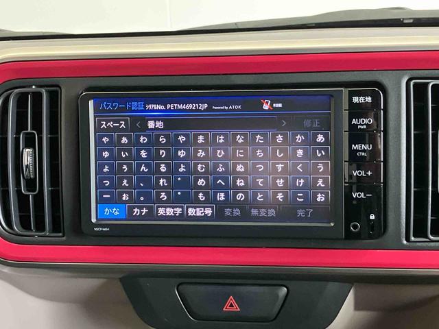 パッソモーダ　Ｓバックカメラ付き　オートエアコン　アイドリングストップ　キーフリー（熊本県）の中古車