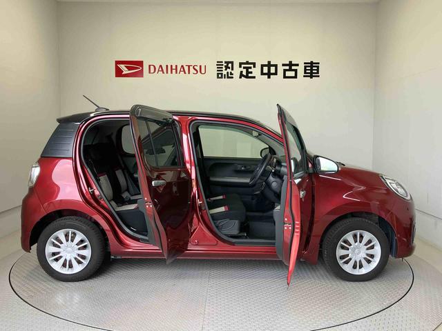 パッソモーダ　Ｓバックカメラ付き　オートエアコン　アイドリングストップ　キーフリー（熊本県）の中古車