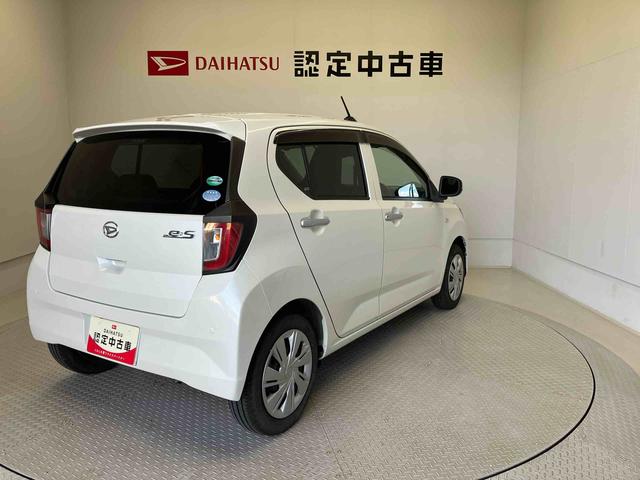 ミライースＸ　ＳＡIIIスマートアシスト搭載　キーレスエントリー　アイドリングストップ　ＡＢＳ　電動ドアミラー（熊本県）の中古車