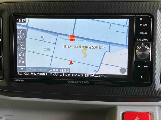 ミライースＸ　ＳＡIIIスマートアシスト搭載　キーレスエントリー　アイドリングストップ　ＡＢＳ　電動ドアミラー（熊本県）の中古車
