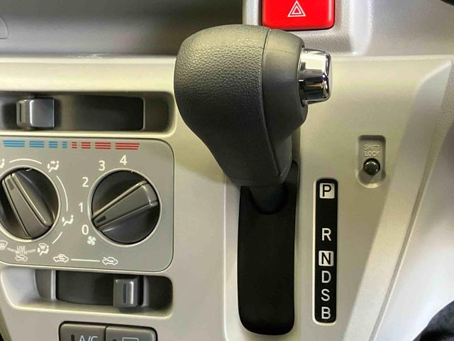 ミライースＸ　ＳＡIIIスマートアシスト搭載　キーレスエントリー　アイドリングストップ　ＡＢＳ　電動ドアミラー（熊本県）の中古車