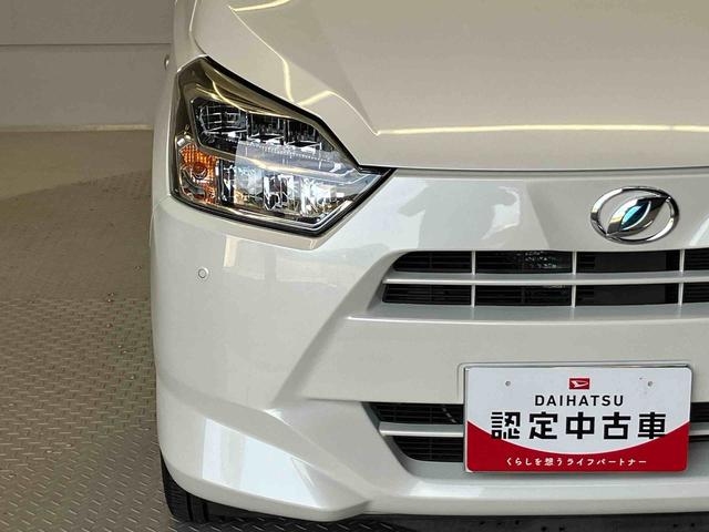 ミライースＸ　ＳＡIIIスマートアシスト搭載　キーレスエントリー　アイドリングストップ　ＡＢＳ　電動ドアミラー（熊本県）の中古車